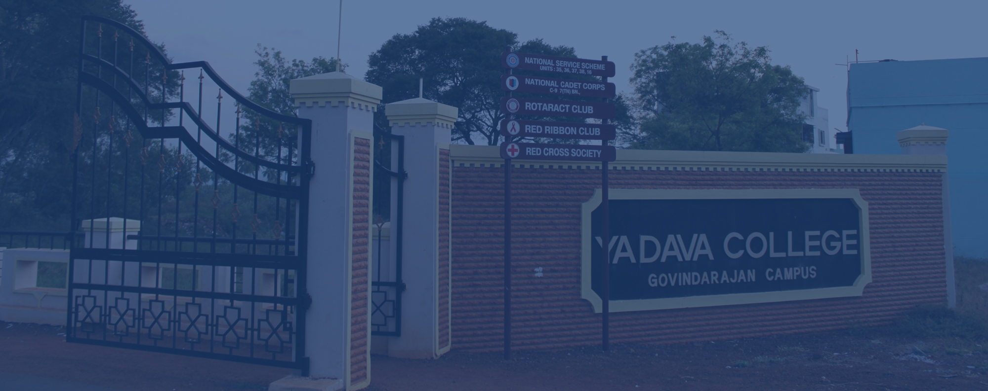Yadava College